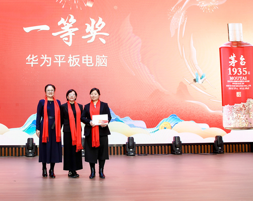 團(tuán)隊風(fēng)采