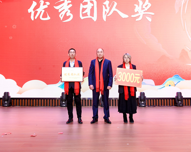 團隊風(fēng)采